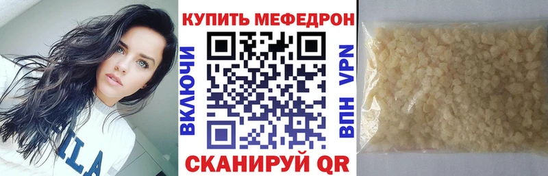 Какие есть наркотики Кольчугино Бошки Шишки  Гашиш 