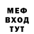 КЕТАМИН VHQ Capvin