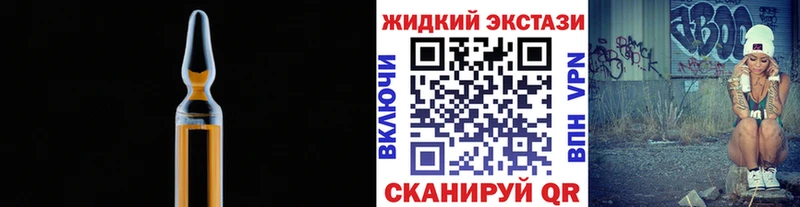 БУТИРАТ Butirat  Кольчугино 