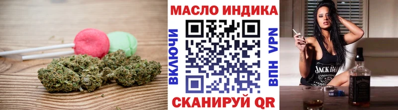 Canna-Cookies марихуана  Кольчугино 