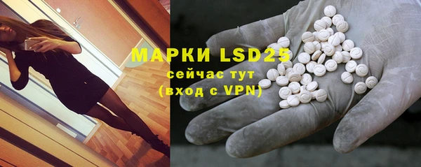 MDMA Premium VHQ Строитель