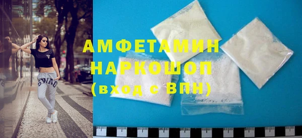 каннабис Бородино