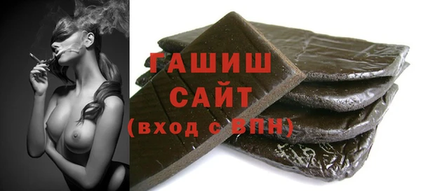 мяу мяу мука Богданович