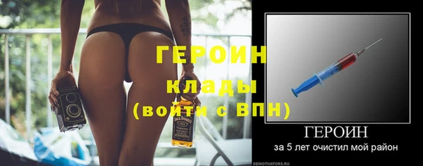 мяу мяу мука Богданович