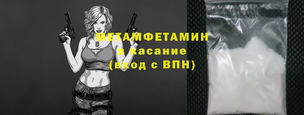 дмт Богородск