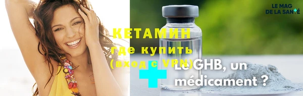 мяу мяу мука Богданович