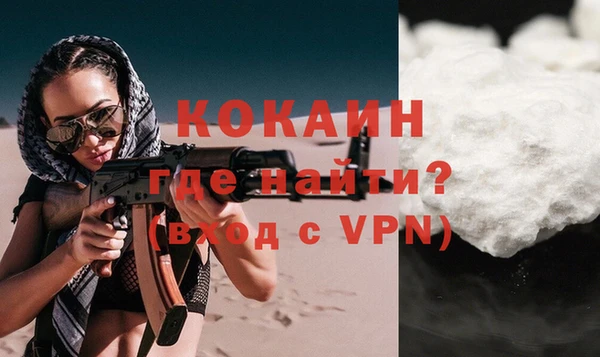 мяу мяу мука Богданович