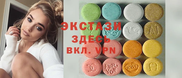 мяу мяу мука Богданович