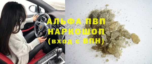 мяу мяу мука Богданович
