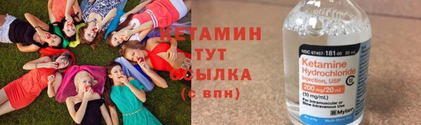 кокаин перу Струнино