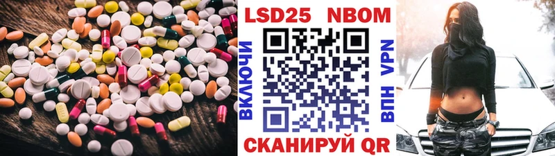 где купить наркотик  Кольчугино  Лсд 25 экстази ecstasy 