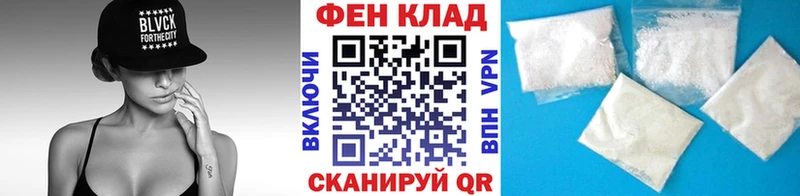 МЕТАМФЕТАМИН Декстрометамфетамин 99.9%  Кольчугино 